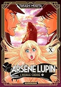 Couverture du livre L'aiguille creuse (3/3) - Takashi Morita