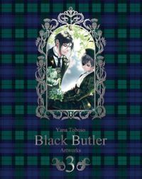 Yana Toboso - Black Butler Artbook