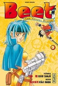 Riku Sanjo - Koji Inada - Beet the vandel buster