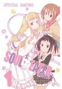 Couverture du livre Soul eater not - Atsushi Okubo