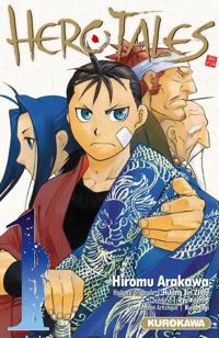 Couverture du livre Hero Tales - tome 01  - Hiromu Arakawa - Ryo Yashiro