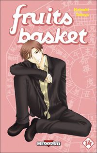 Natsuki Takaya - Fruits Basket