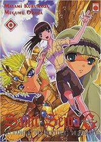 Couverture du livre Saint Seiya - Episode G - Masami Kurumada - Megumu Okada