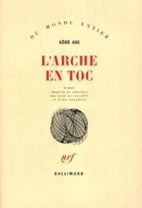 Couverture du livre L'arche en toc - Kobo Abe