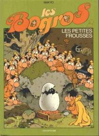 Couverture du livre Les Petites frousses - Pierre Makyo - Toldac 