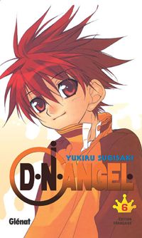 Yukiru Sugisaki - DN Angel