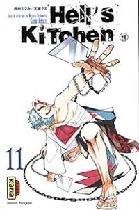 Nishimura Mitsuru - Gumi Amazi - Hell's Kitchen