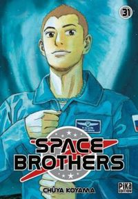 Chuya Koyama - Space Brothers