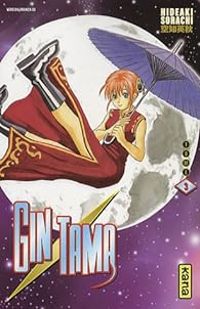Hideaki Sorachi - Gin Tama