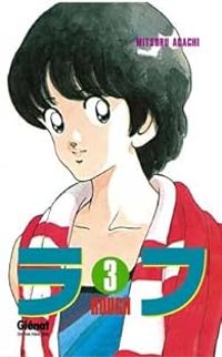 Mitsuru Adachi - Rough