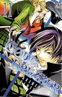 Akimine Kamijyo - Code : Breaker