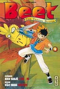 Riku Sanjo - Koji Inada - Beet the vandel buster