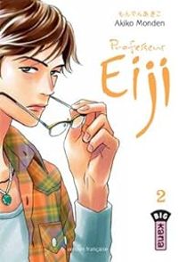 Akiko Monden - Professeur Eiji