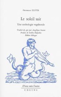 Couverture du livre Le soleil sait - Odysseas El7923tis