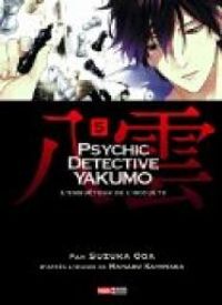 Suzuka Oda - Manabu Kaminaga - Psychic Detective Yakumo