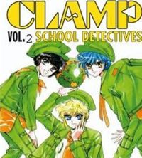 Couverture du livre Clamp School Detectives - Clamp 