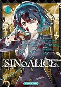 Yoko Taro -  Himiko -  Jino - Takuto Aoki - SINoALICE