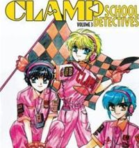 Couverture du livre Clamp School Detectives - Clamp 