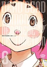 Couverture du livre Dead Dead Demon's Dededededestruction - Inio Asano