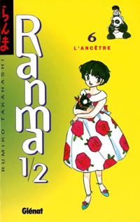 Rumiko Takahashi - L'Ancêtre