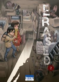 Kei Sanbe - ERASED T02