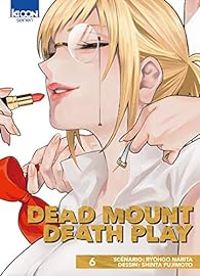 Ryohgo Narita - Shinta Fujimoto - Dead Mount Death Play