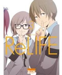  Yayoiso - ReLIFE