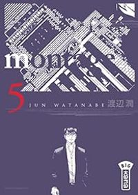 Jun Watanabe - Montage