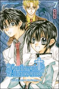 Couverture du livre The Gentlemen's Alliance Cross - Arina Tanemura