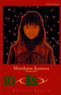 Masakazu Katsura - À toi...