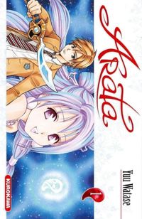 Couverture du livre Arata - tome 01  - Yuu Watase