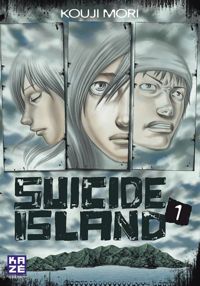 Kouji Mori - Suicide Island T01