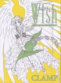  Clamp - Wish artbook