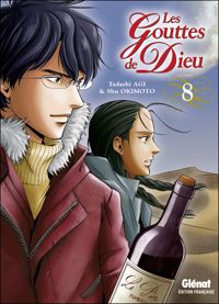 Tadashi Agi - Shu Okimoto(Dessins) - Les Gouttes de Dieu