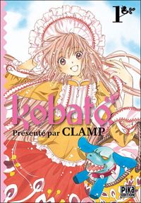 Clamp(Illustrations) - Kobato. T01