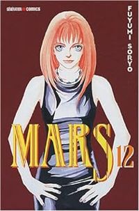 Couverture du livre Mars - Fuyumi Soryo