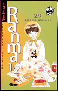 Couverture du livre Sacrées jumelles - Rumiko Takahashi