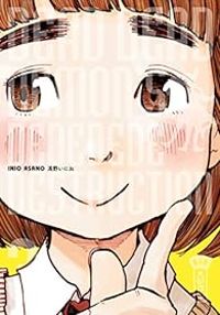 Inio Asano - Dead Dead Demon's Dededededestruction