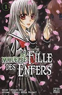 Miyuki Eto - La Nouvelle fille des Enfers