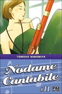 Tomoko Ninomiya - Nodame Cantabile T11