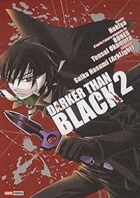  Nokiya - Hasumi Saika - Darker than black