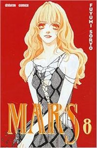 Couverture du livre Mars - Fuyumi Soryo