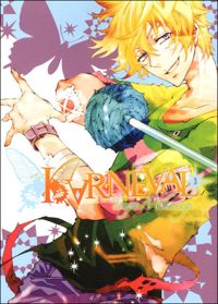 Touya Mikanagi - KARNEVAL T03