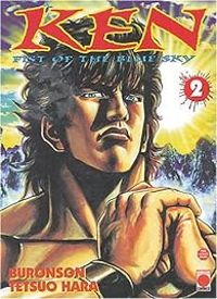 Couverture du livre Ken le survivant - Fist of the Blue Sky - Buronson  - Tetsuo Hara