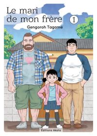 Gengoroh Tagame - Le mari de mon frère - tome 1 