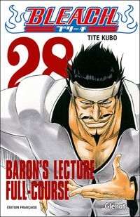 Tite Kubo - Baron's lecture Full-course