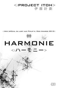Itoh Project - HARMONIE