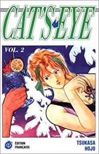 Tsukasa Hojo - Cat's Eye, tome 2 