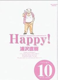 Naoki Urasawa - Happy