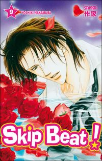 Yoshiki Nakamura - Karim Talbi - Skip Beat !